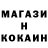 ГЕРОИН гречка Kapono5150