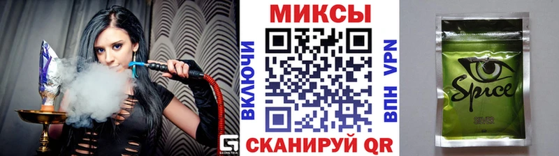 БУТИРАТ BDO Хвалынск