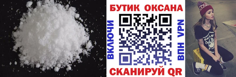 БУТИРАТ оксана  Хвалынск 
