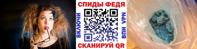 shop какой сайт  Хвалынск  Метамфетамин Methamphetamine  ссылка на мегу ссылки 